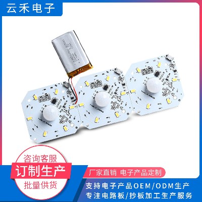 Induction light control board